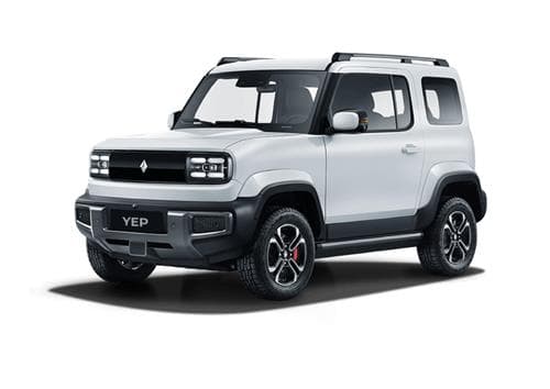 Wuling Yep electric car rental